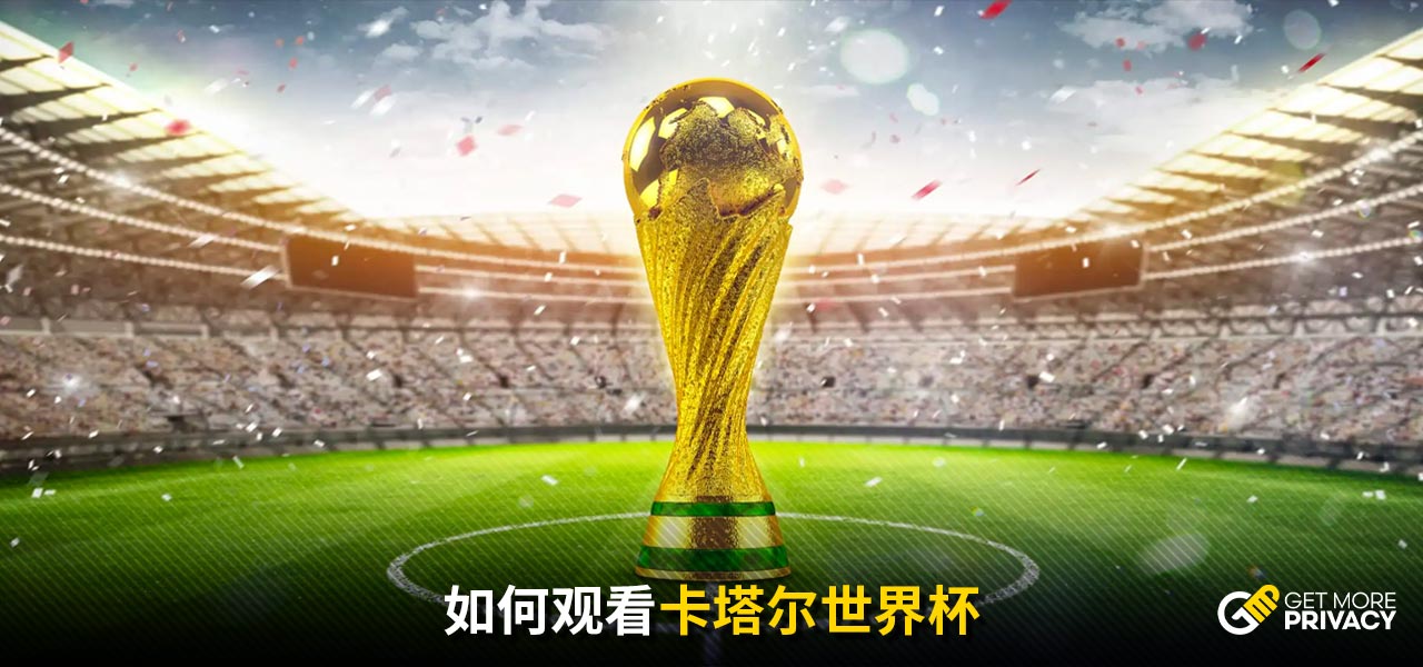 上積極活動